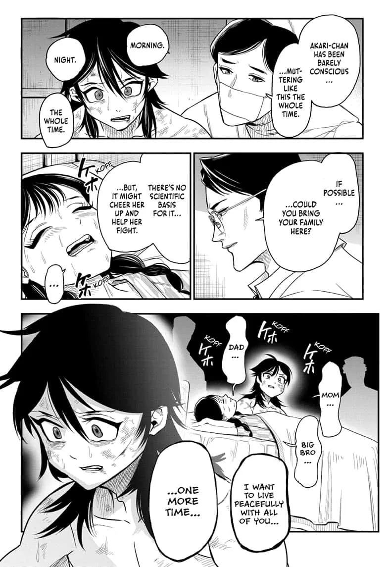 Do Retry Chapter 14 page 10