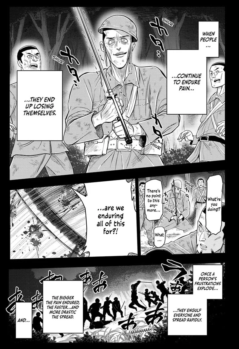 Do Retry Chapter 15 page 12