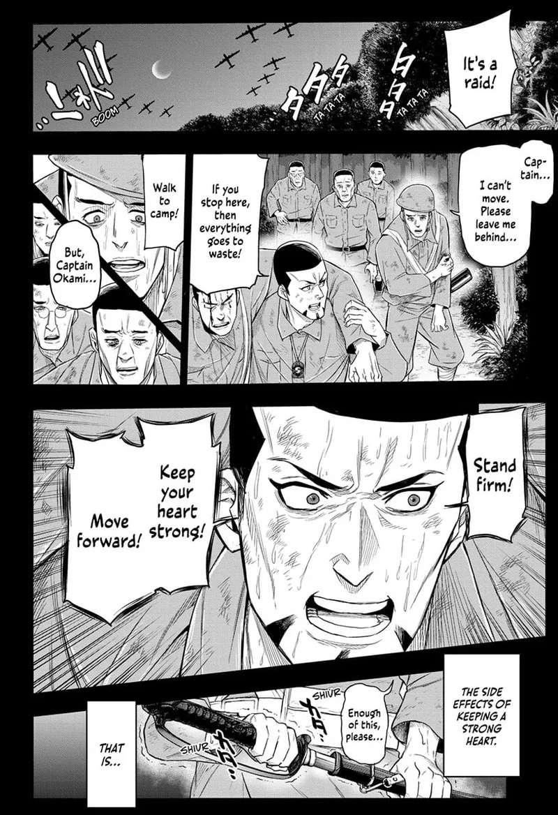 Do Retry Chapter 15 page 11
