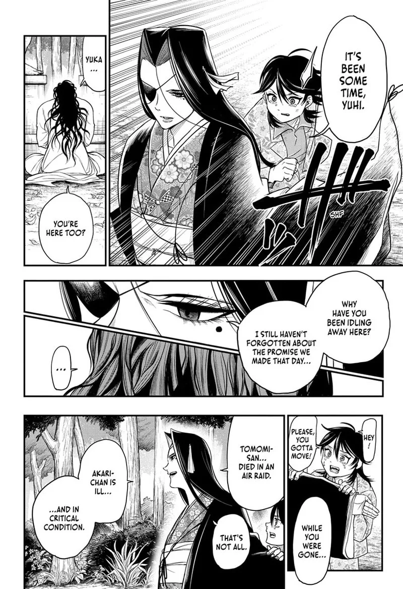 Do Retry Chapter 15 page 7