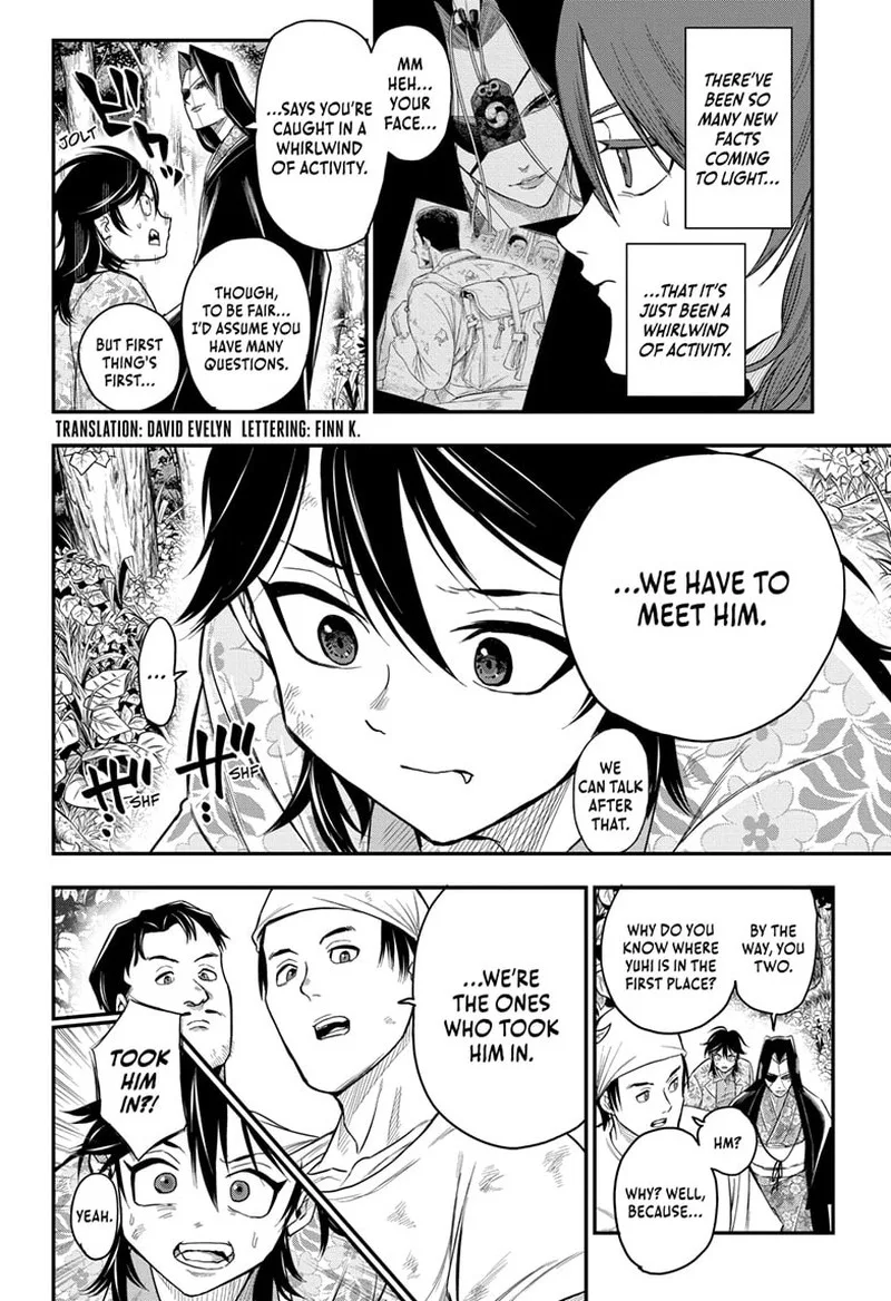 Do Retry Chapter 15 page 2
