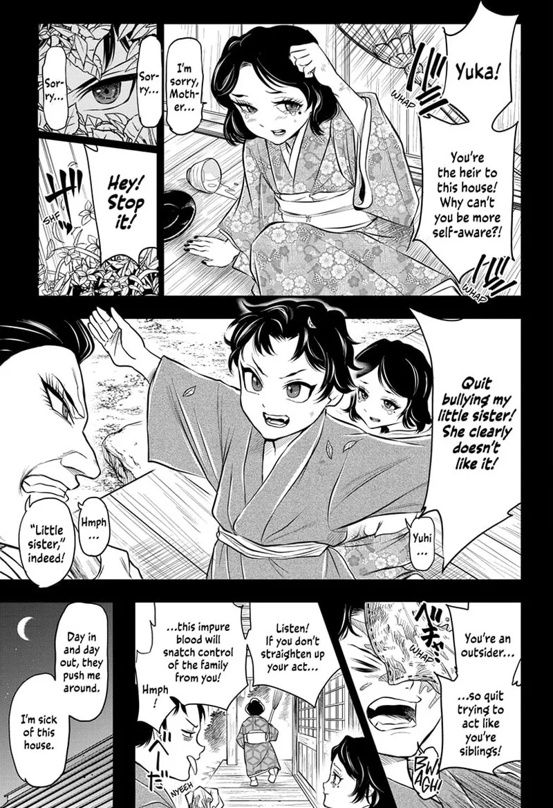 Do Retry Chapter 16 page 5