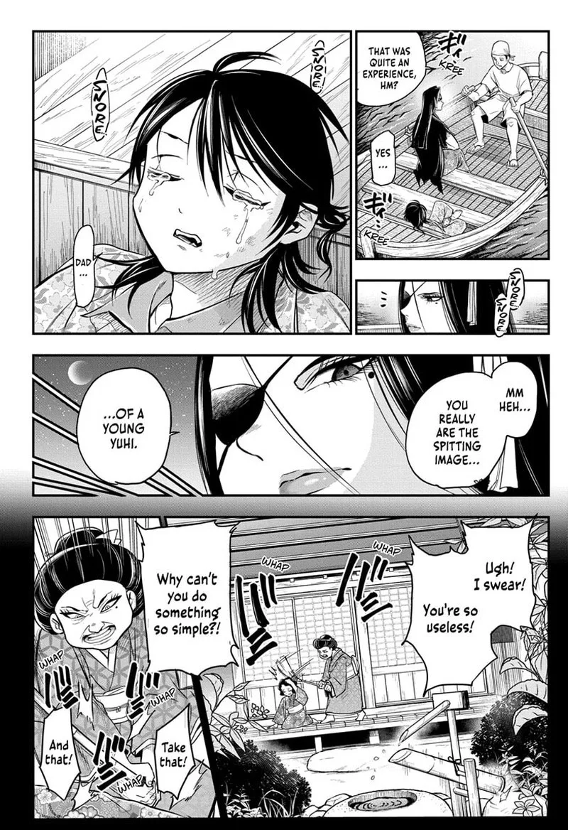 Do Retry Chapter 16 page 4