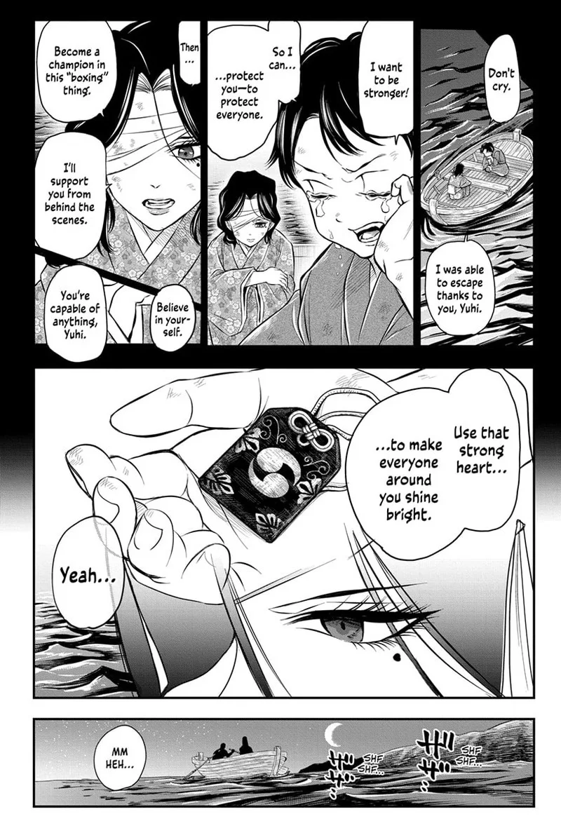 Do Retry Chapter 16 page 8