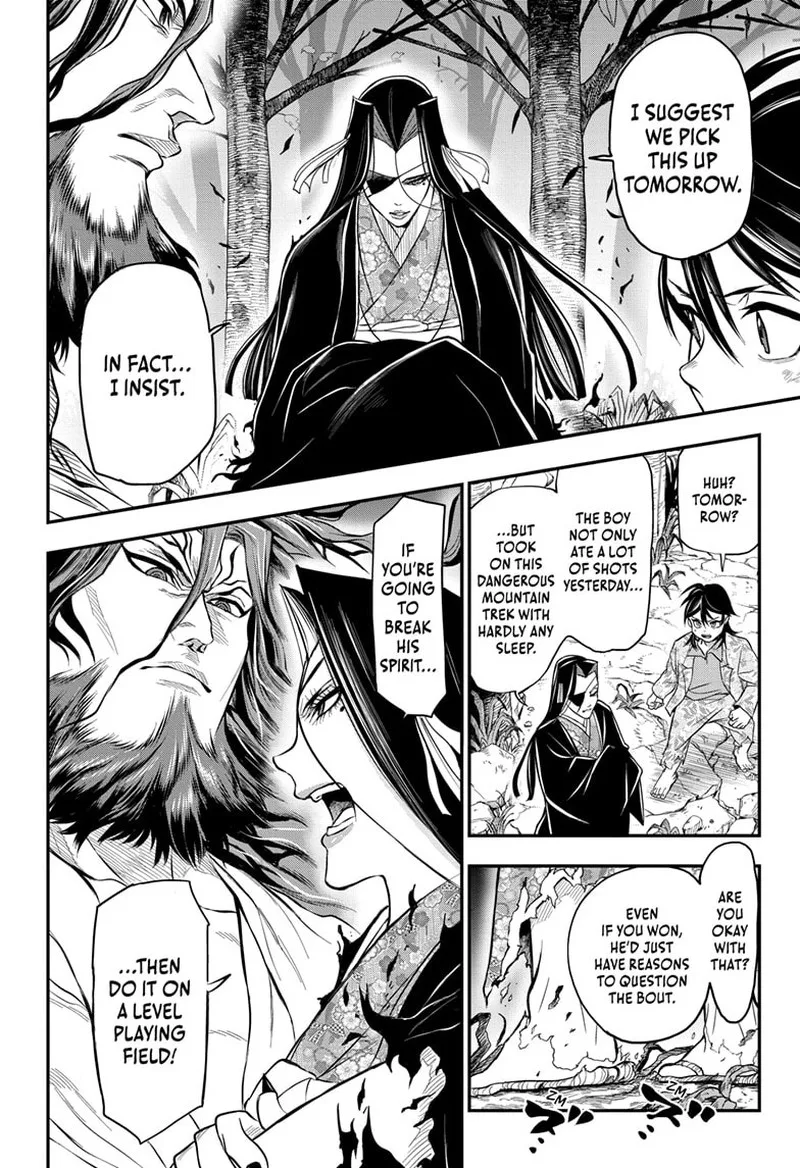 Do Retry Chapter 16 page 2