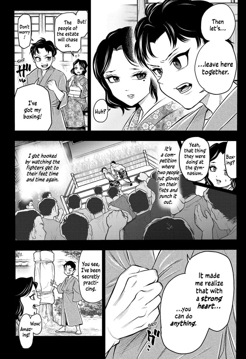 Do Retry Chapter 16 page 6