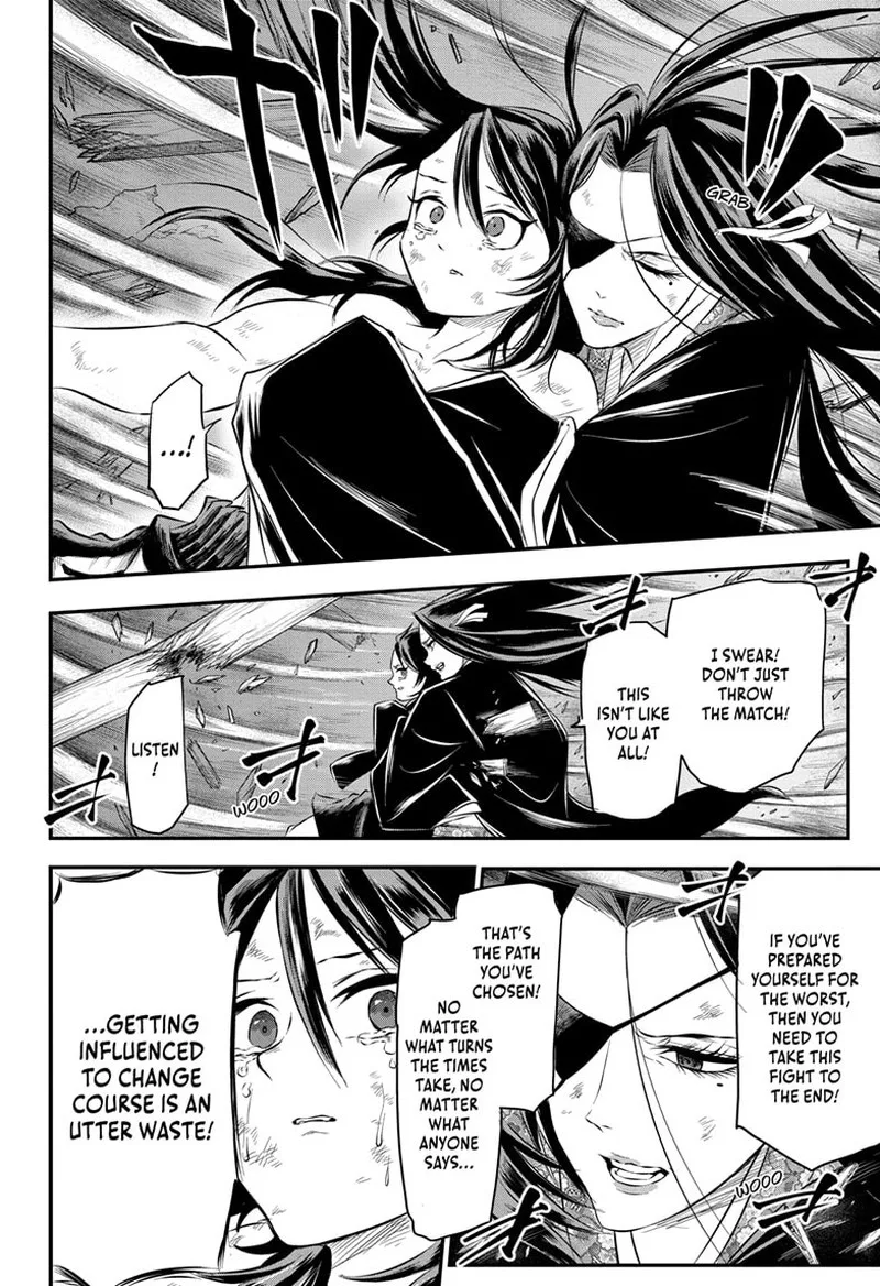 Do Retry Chapter 17 page 14