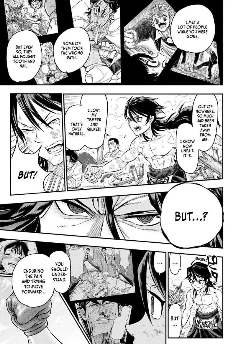 Do Retry Chapter 17 page 4