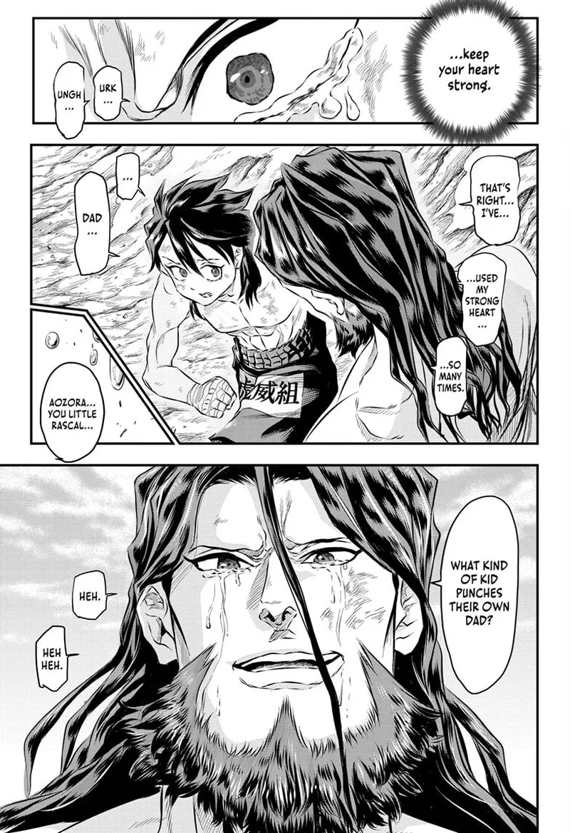 Do Retry Chapter 18 page 6