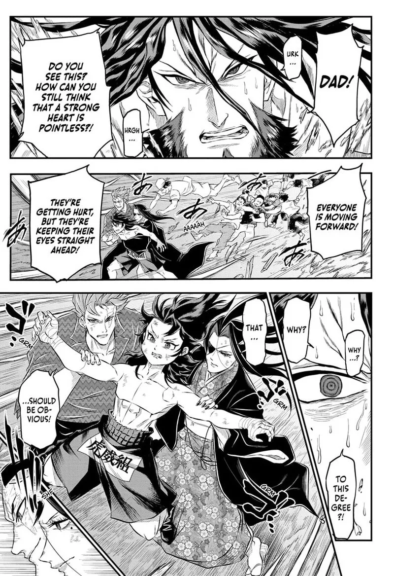 Do Retry Chapter 18 page 3