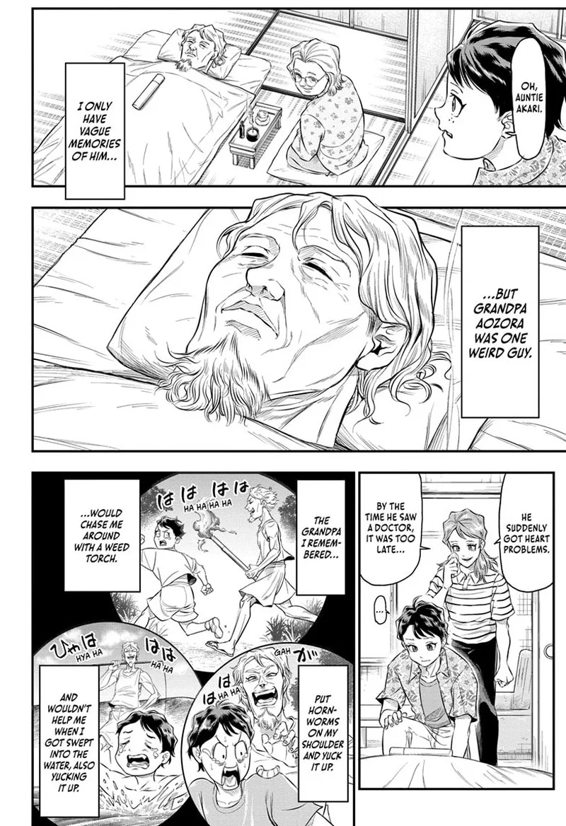 Do Retry Chapter 19 page 8