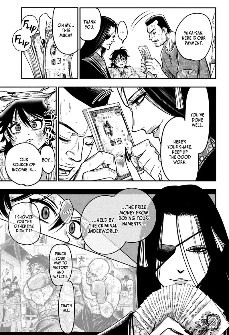 Do Retry Chapter 2 page 9