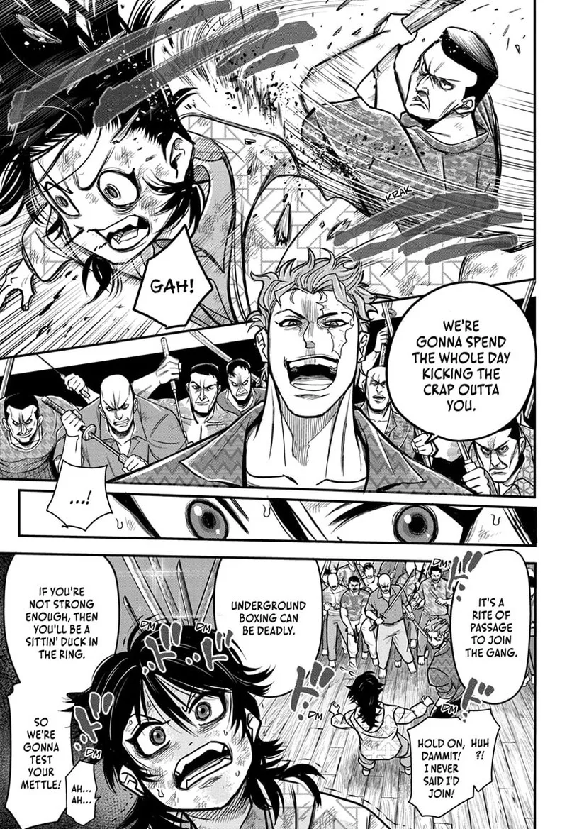 Do Retry Chapter 2 page 15