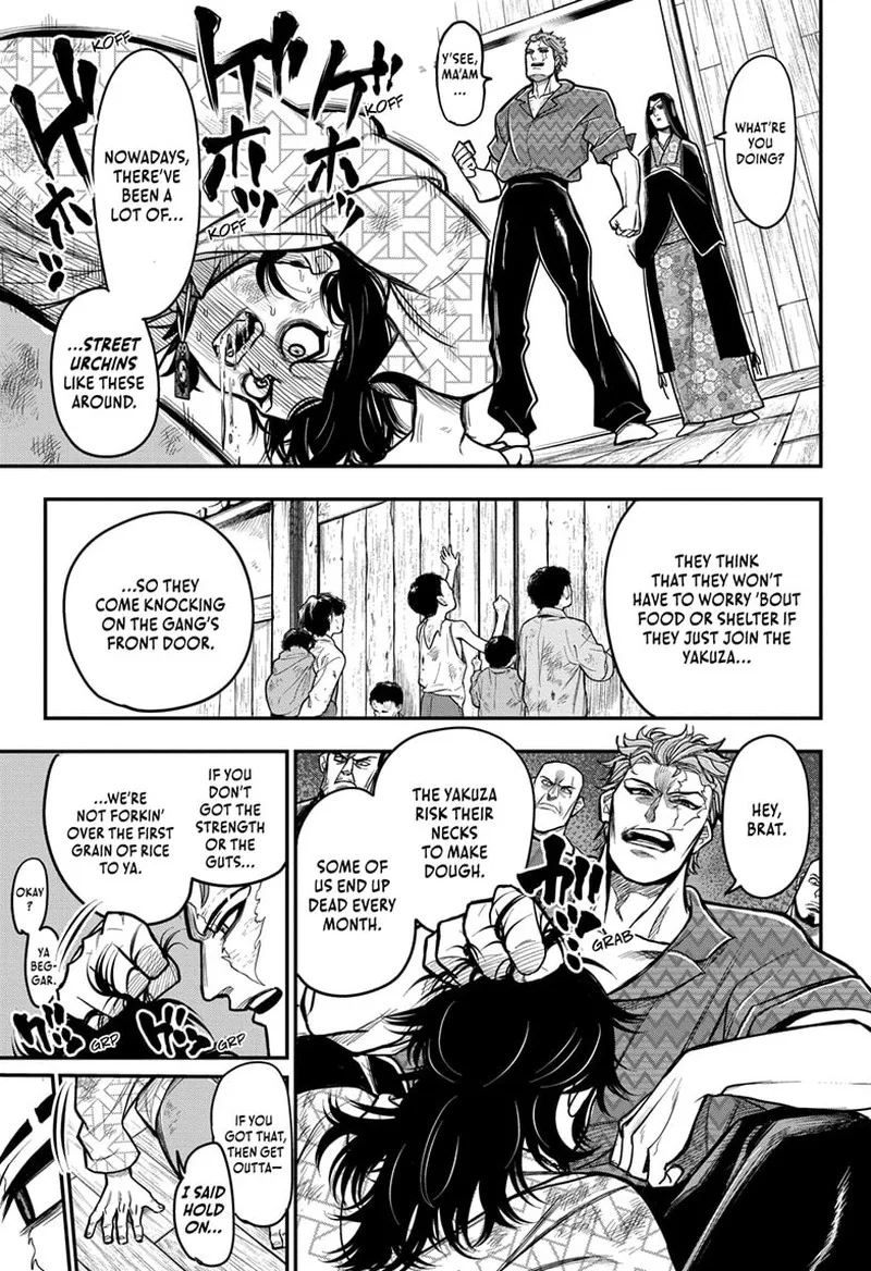 Do Retry Chapter 2 page 13