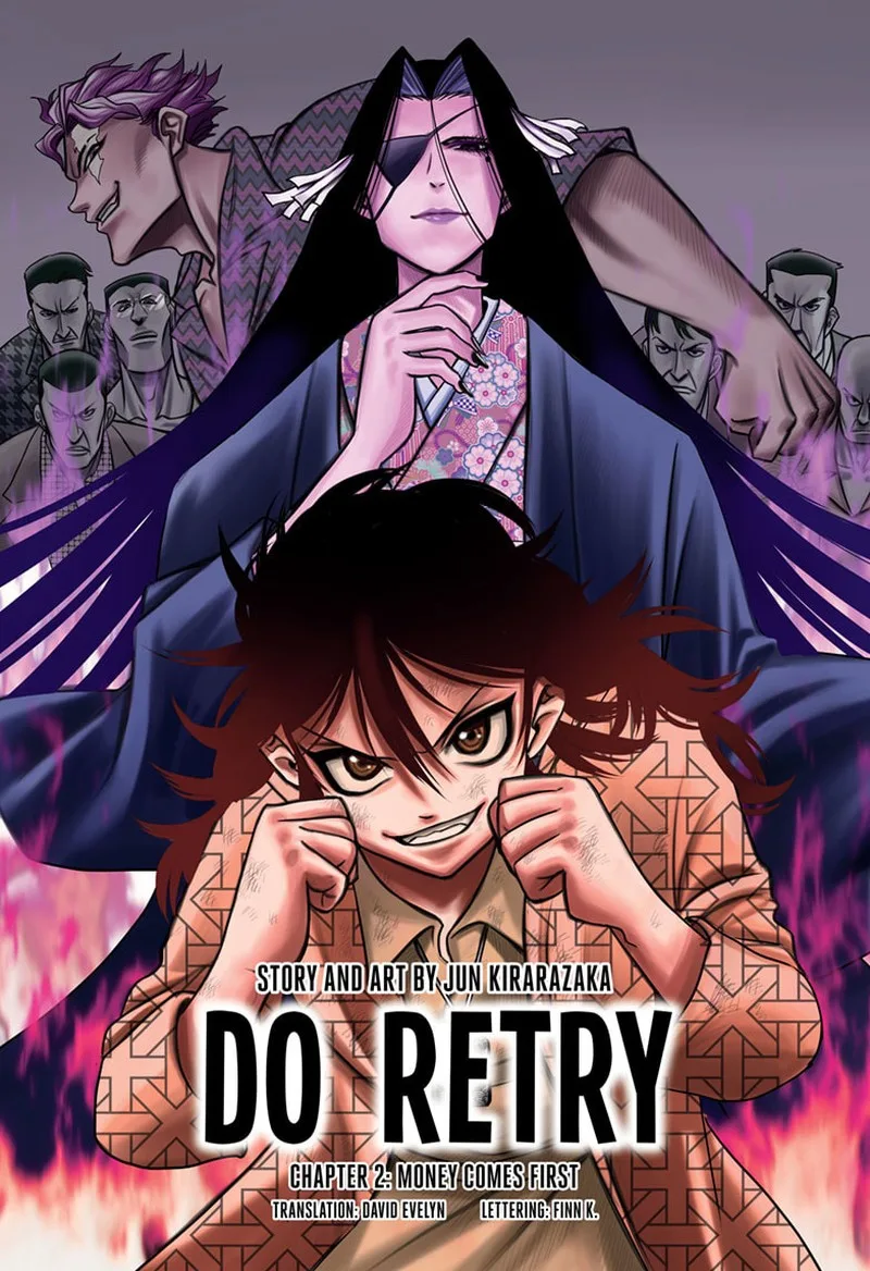 Do Retry Chapter 2 page 1