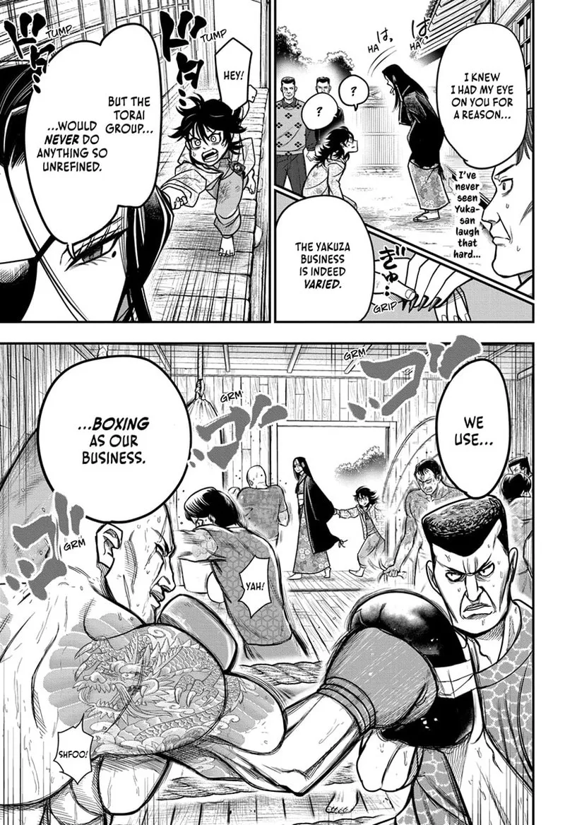 Do Retry Chapter 2 page 7