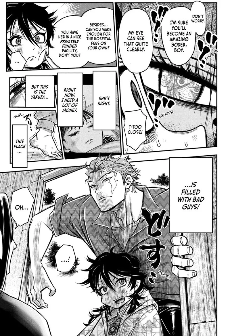 Do Retry Chapter 2 page 11