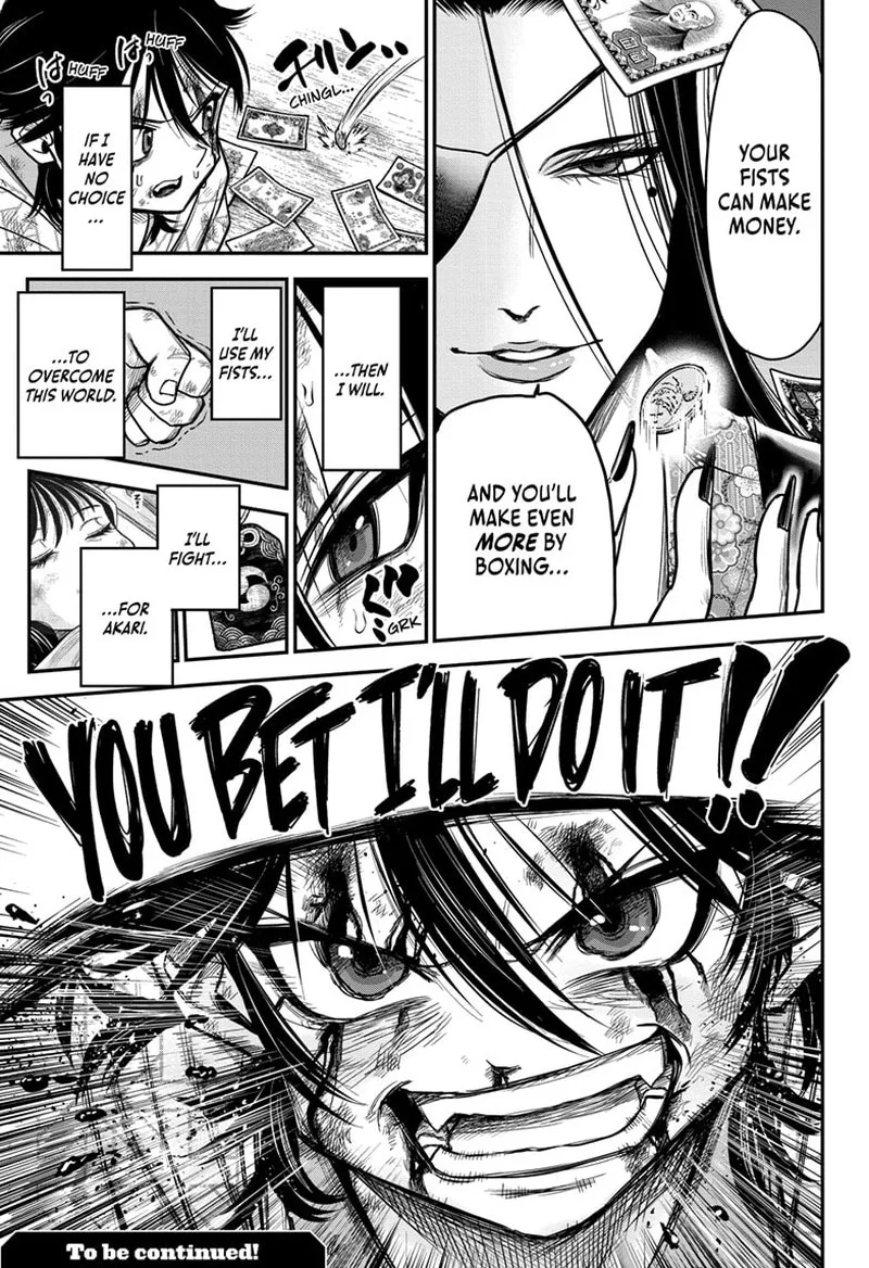 Do Retry Chapter 2 page 25