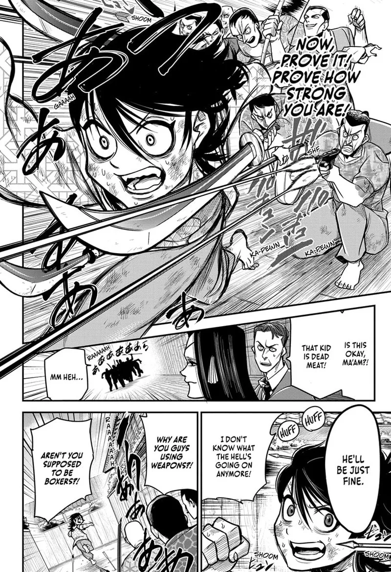 Do Retry Chapter 2 page 16