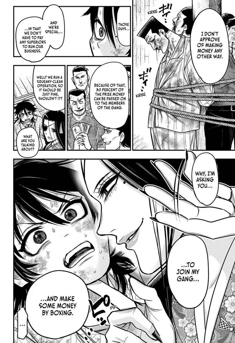 Do Retry Chapter 2 page 10