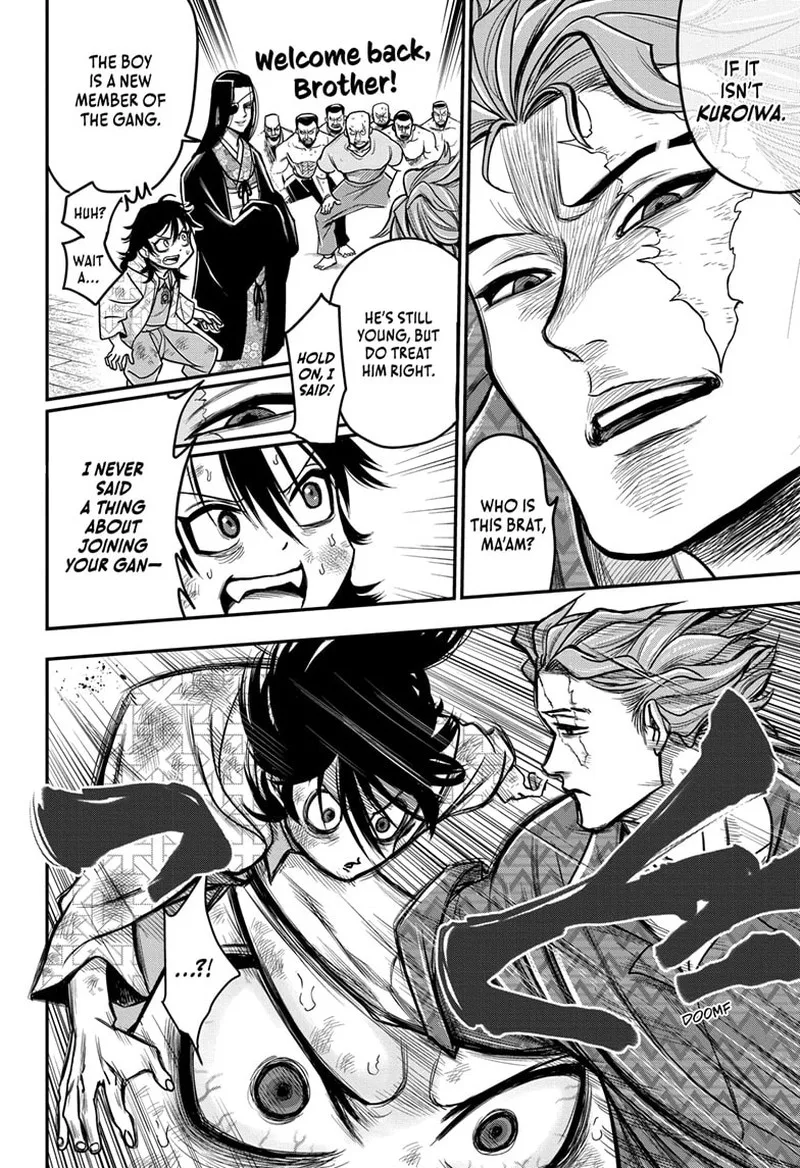 Do Retry Chapter 2 page 12