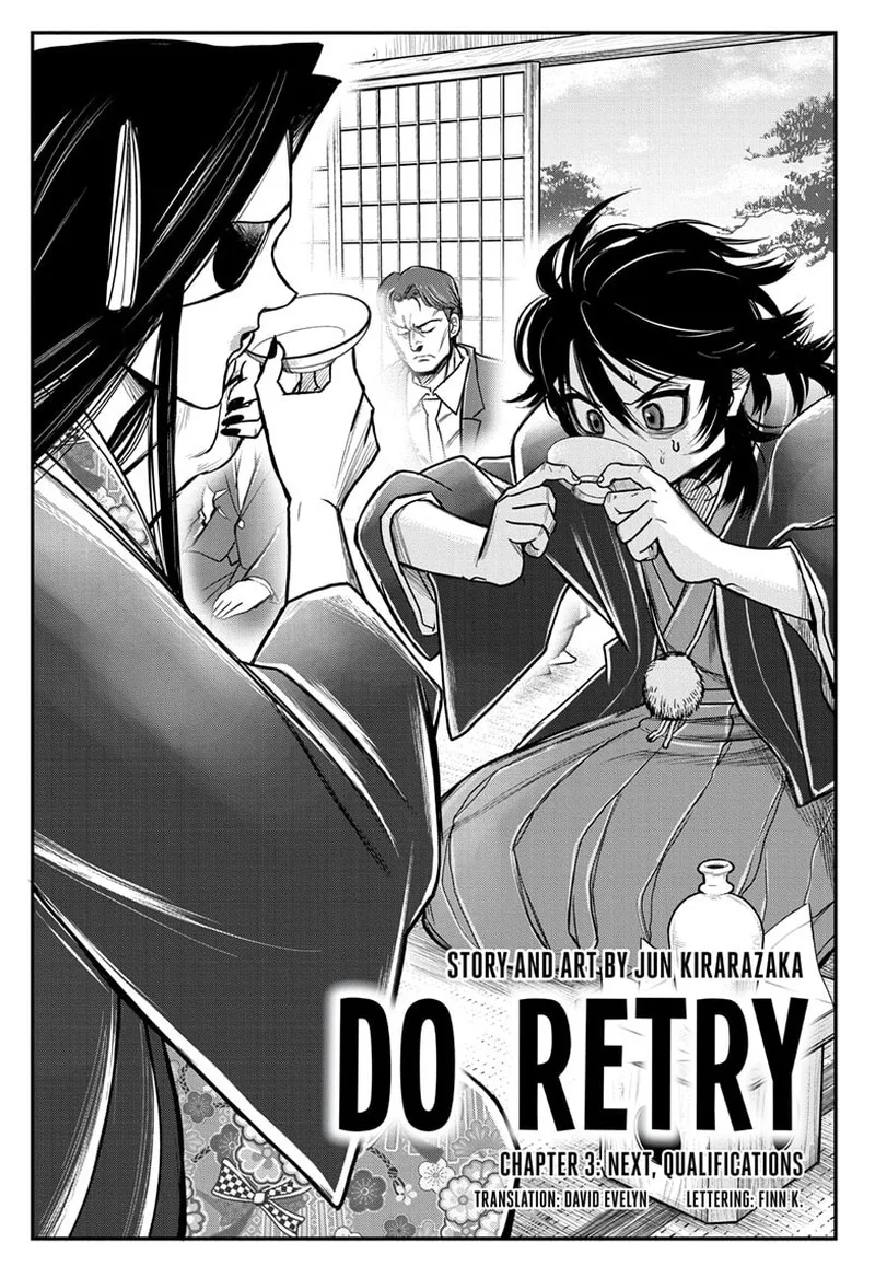 Do Retry Chapter 3 page 1