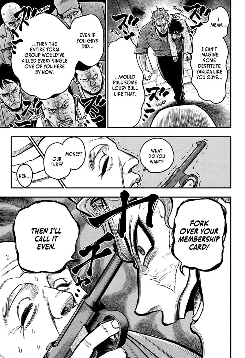 Do Retry Chapter 3 page 9