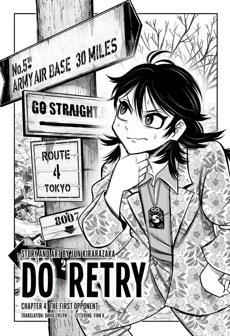 Do Retry Chapter 4 page 1