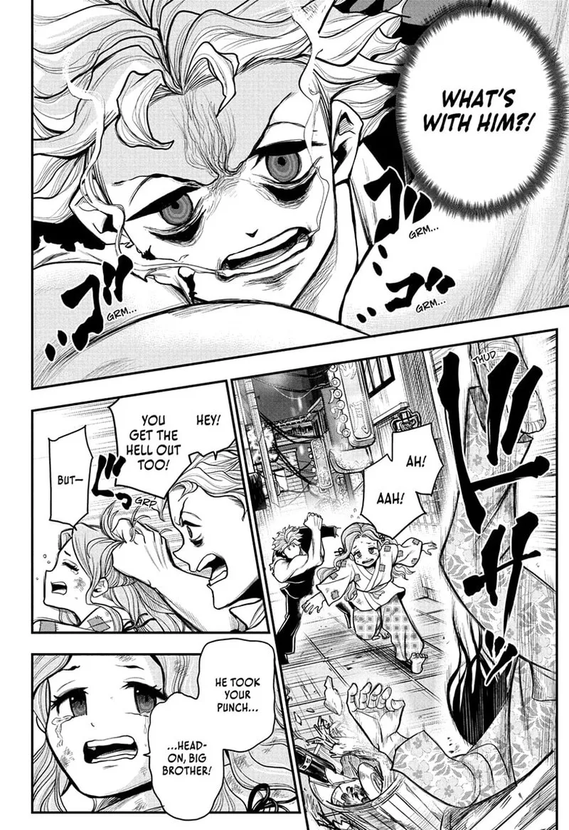 Do Retry Chapter 5 page 2