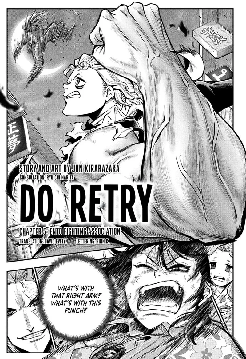 Do Retry Chapter 5 page 1