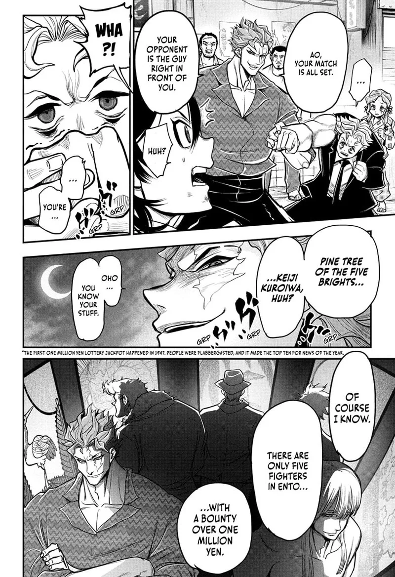Do Retry Chapter 5 page 6