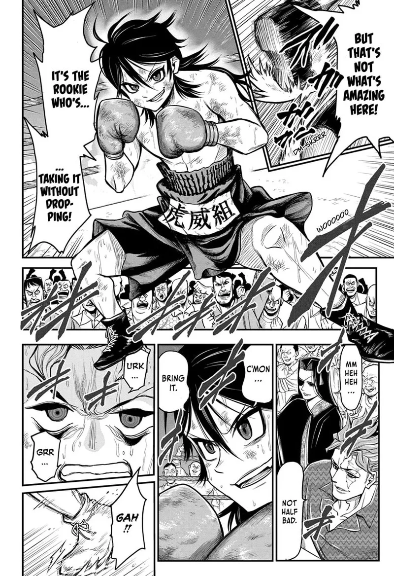 Do Retry Chapter 6 page 6