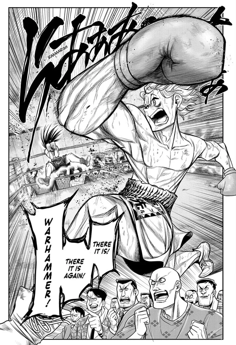 Do Retry Chapter 6 page 5