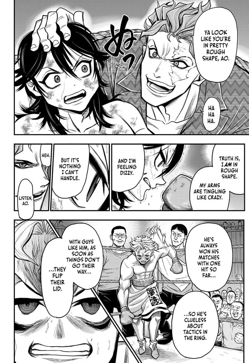 Do Retry Chapter 6 page 8