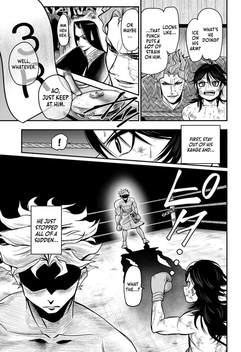 Do Retry Chapter 6 page 15