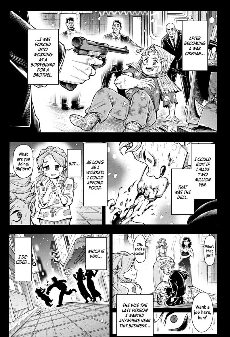 Do Retry Chapter 7 page 1