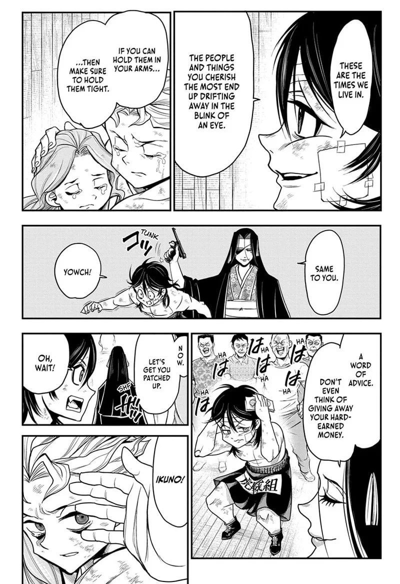 Do Retry Chapter 8 page 6