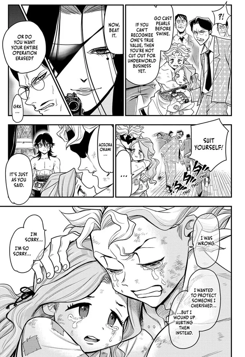 Do Retry Chapter 8 page 5