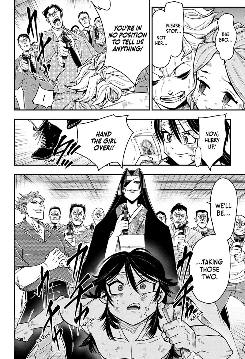 Do Retry Chapter 8 page 4