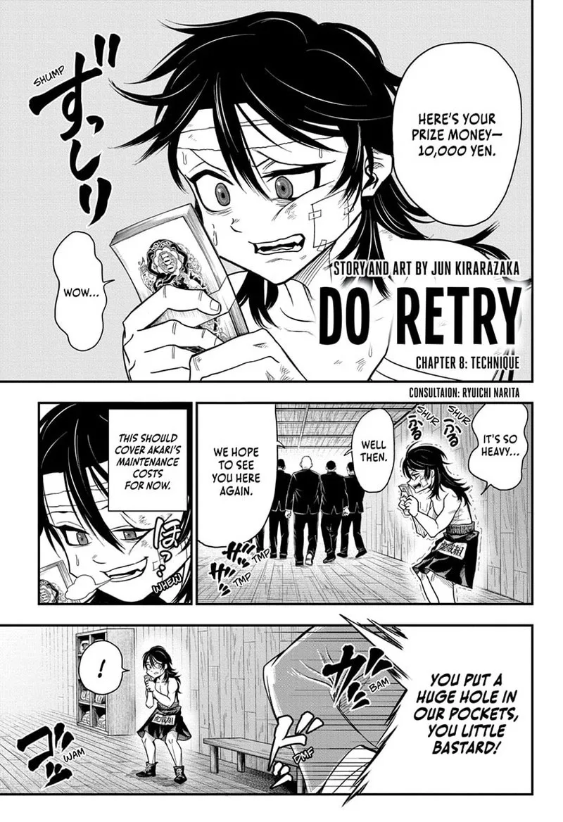 Do Retry Chapter 8 page 1