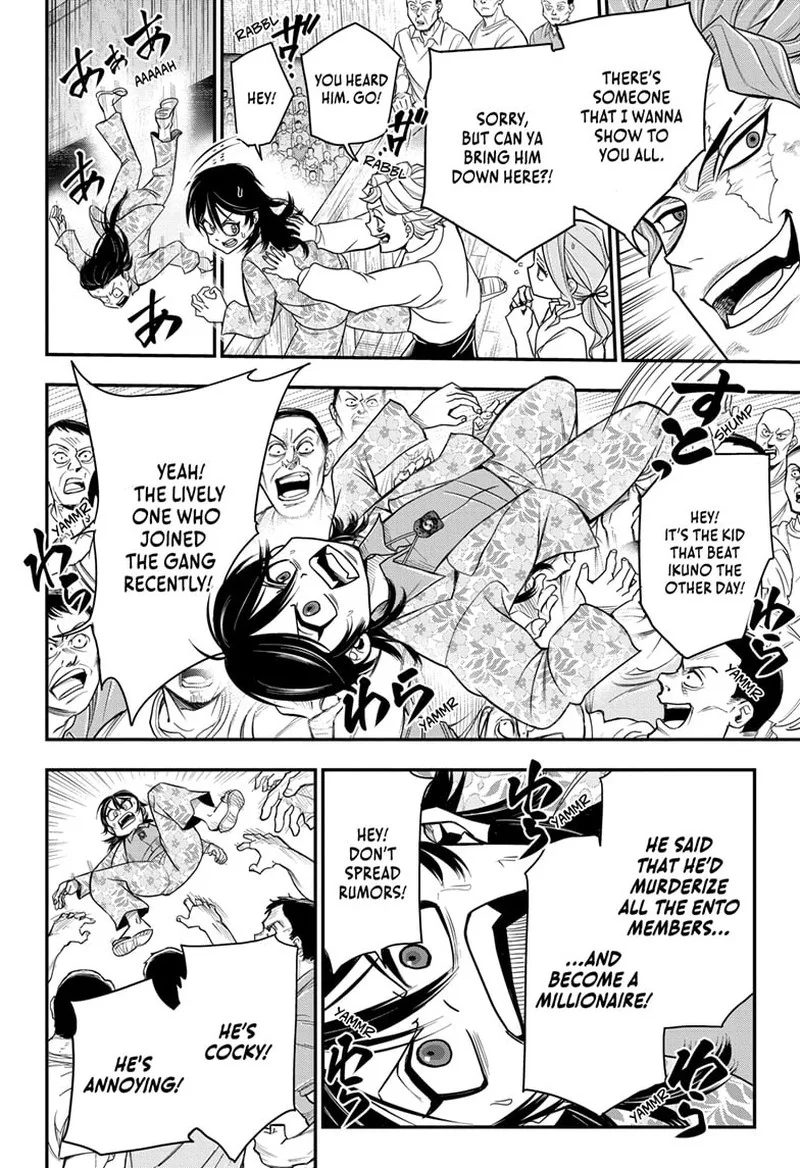 Do Retry Chapter 9 page 4