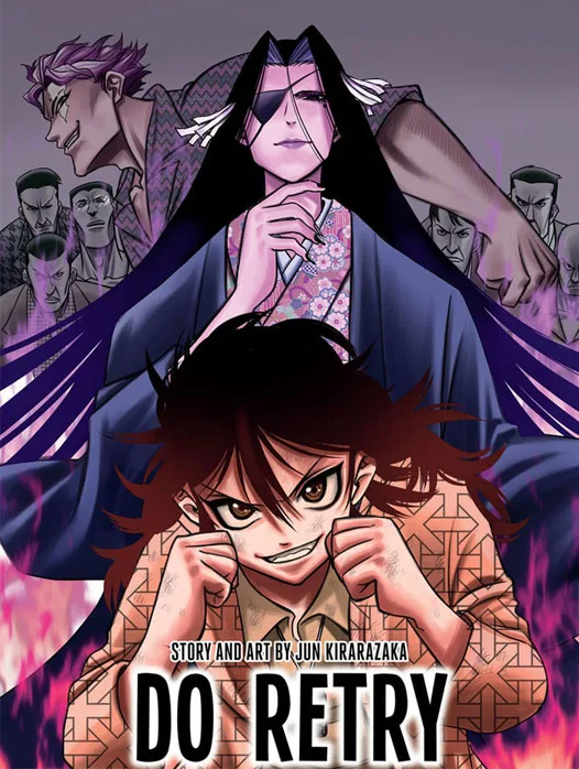 Do Retry cover