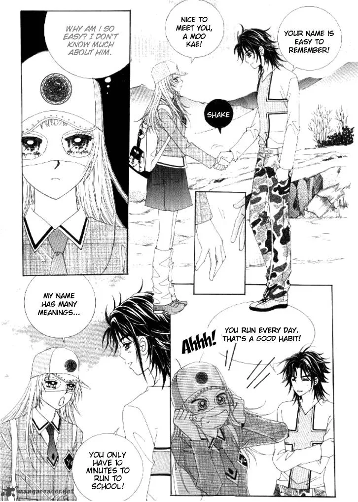 Do You Remember, Mogwa? Chapter 1 page 75