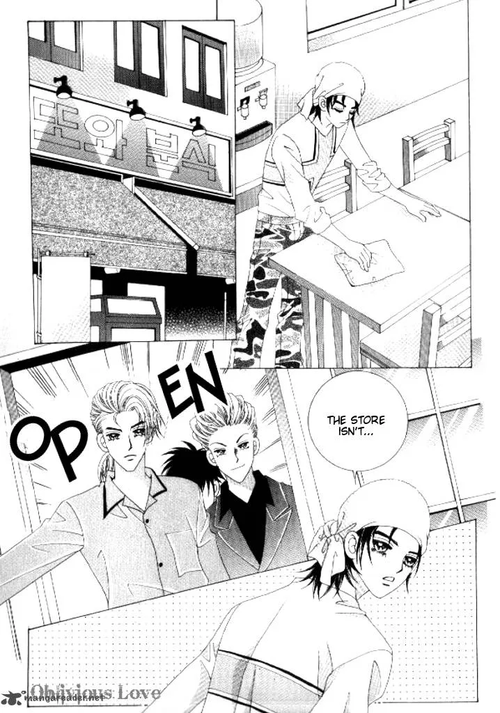 Do You Remember, Mogwa? Chapter 1 page 93