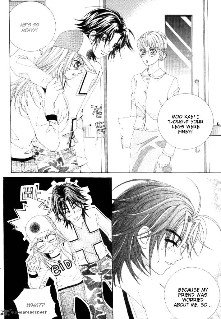 Do You Remember, Mogwa? Chapter 1 page 118