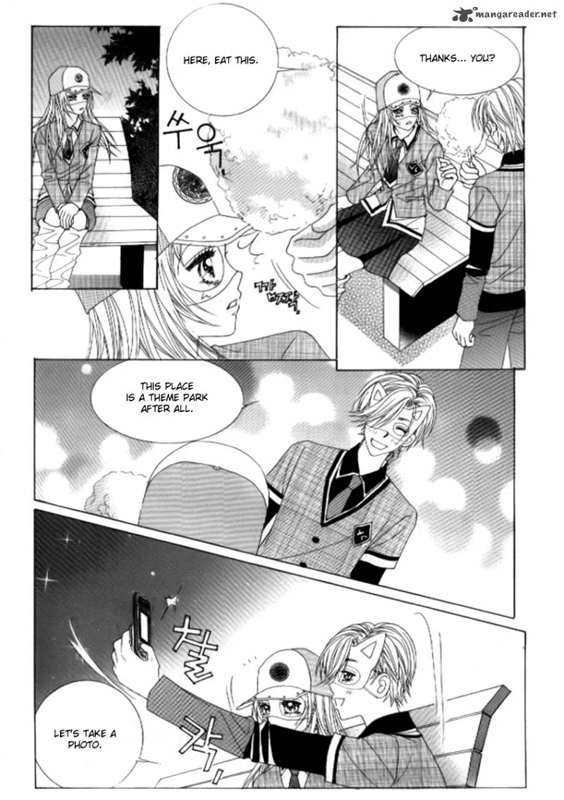 Do You Remember, Mogwa? Chapter 12 page 10