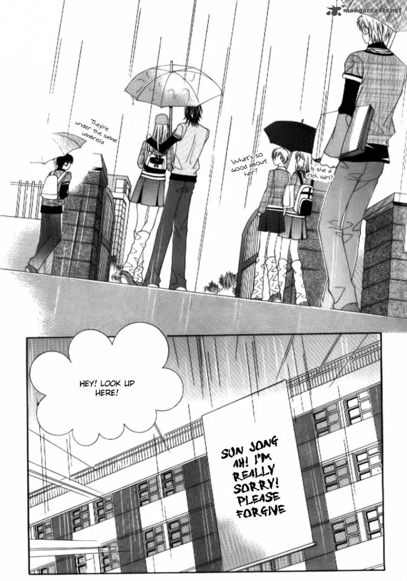 Do You Remember, Mogwa? Chapter 14 page 9