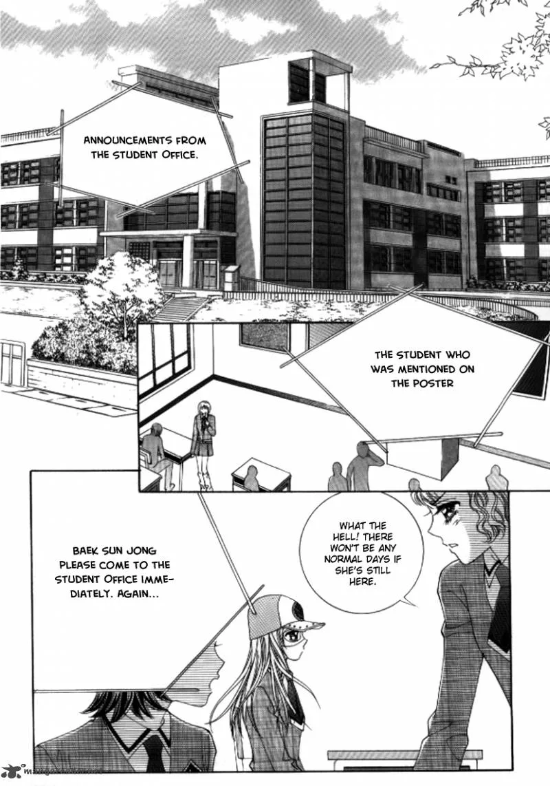 Do You Remember, Mogwa? Chapter 14 page 13