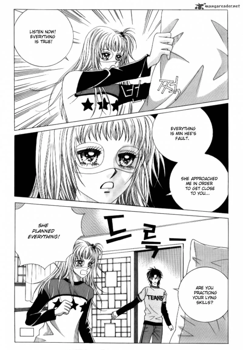 Do You Remember, Mogwa? Chapter 15 page 4