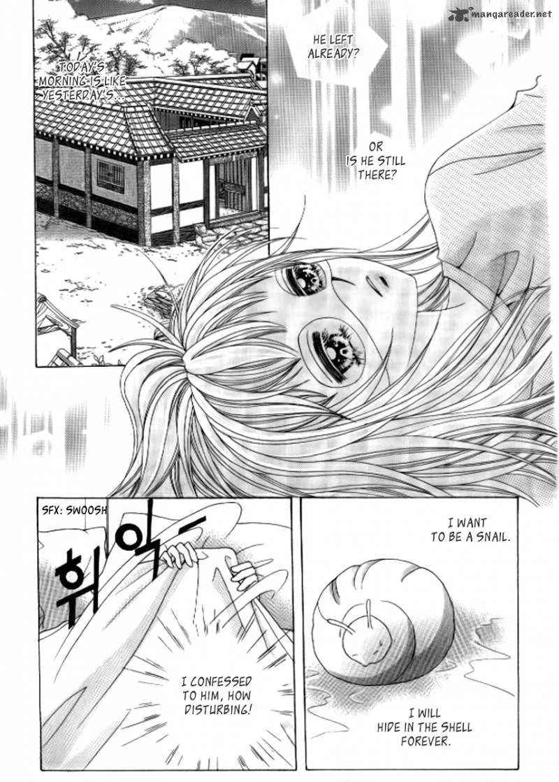 Do You Remember, Mogwa? Chapter 15 page 21